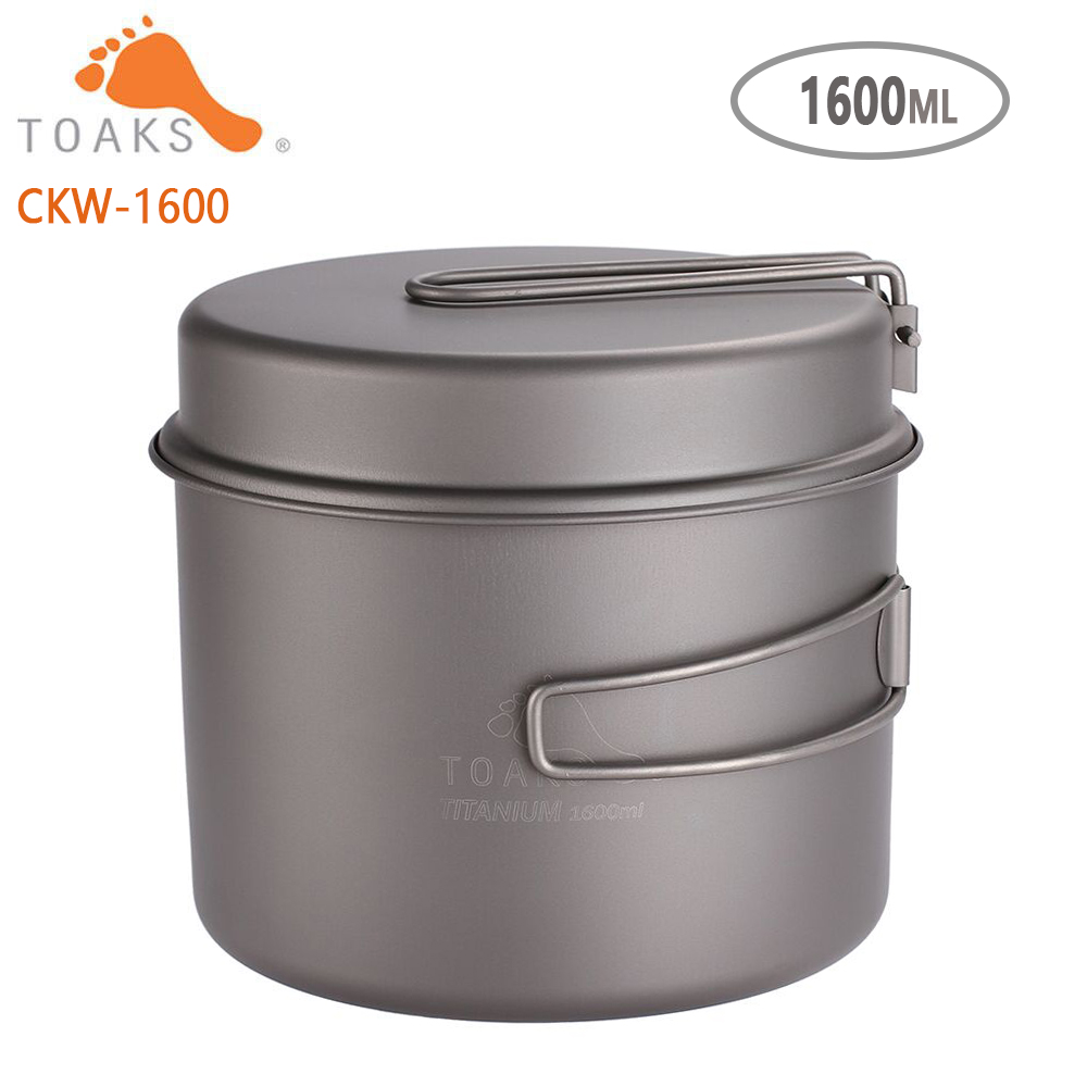 TOAKS Cookware Set Ultralight  - Camping Cooking Basket review and price