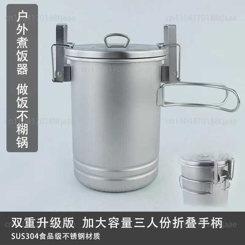 Upgraded Camping Rice Cooking  - Camping Cooking Pot Large review and price