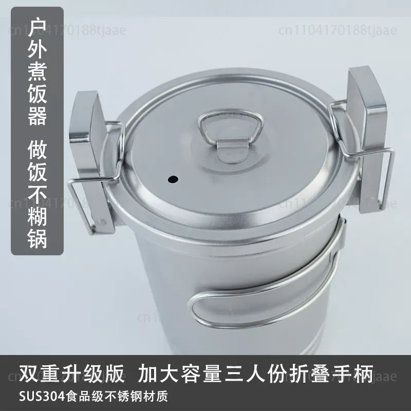 Upgraded Camping Rice Cooking  - Camping Cooking Pot Large review and price