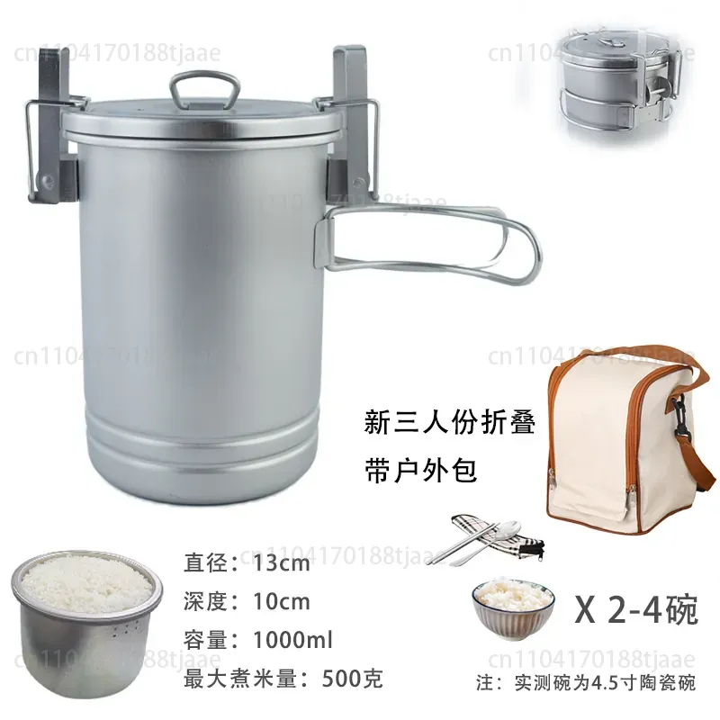 Upgraded Camping Rice Cooking  - Camping Cooking Pot Large review and price