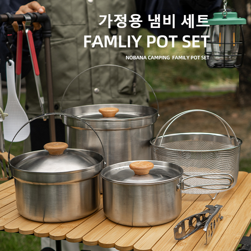 NOBANA Newest Outdoor Stainles - Camping Cooking Utensils Storage review and price