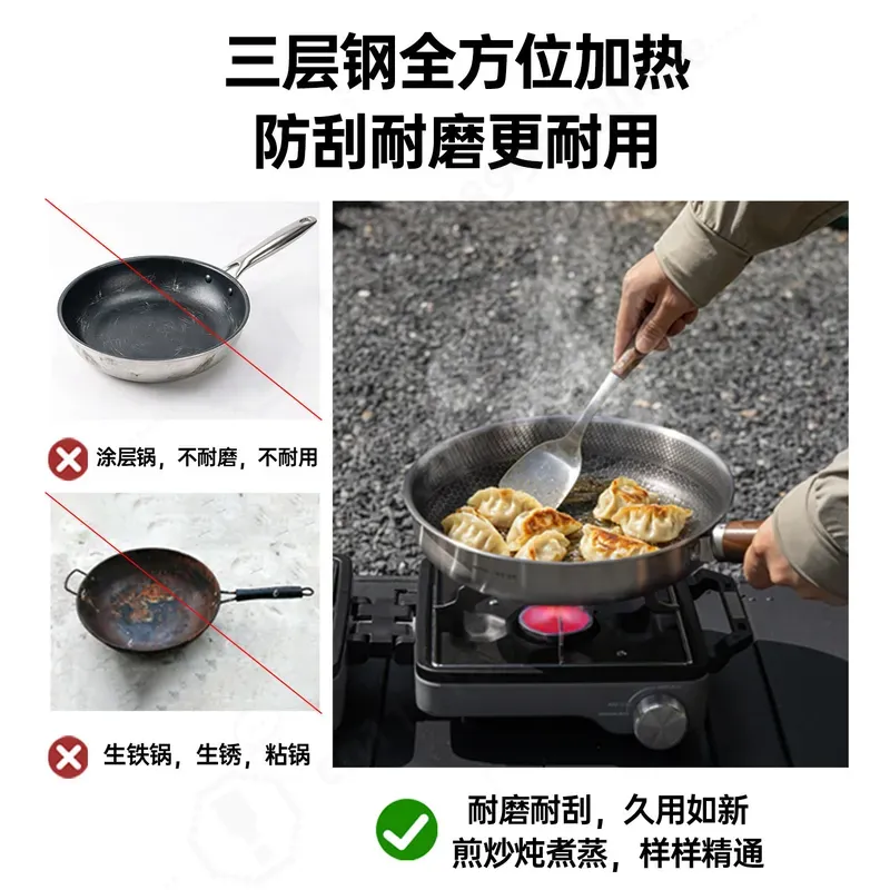 Large Capacity Three Layer Thi - Camping Cooking Pot Large review and price
