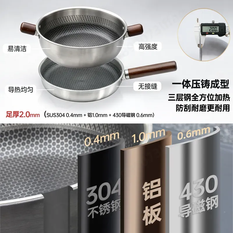 Large Capacity Three Layer Thi - Camping Cooking Pot Large review and price