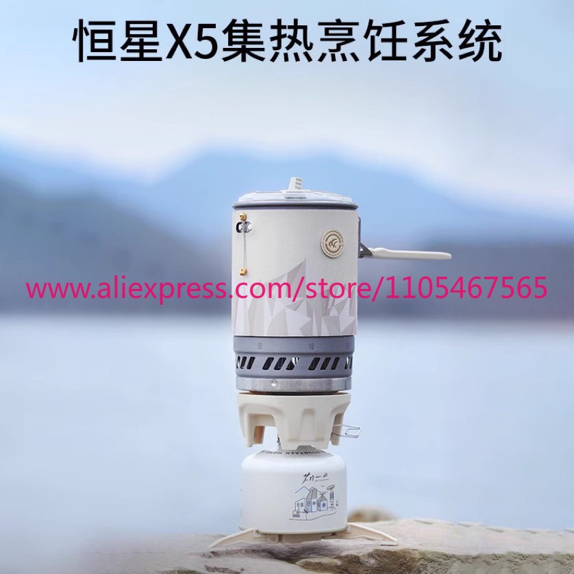 1PCS X5 Thermal Cooking System - Camping Cooking review and price