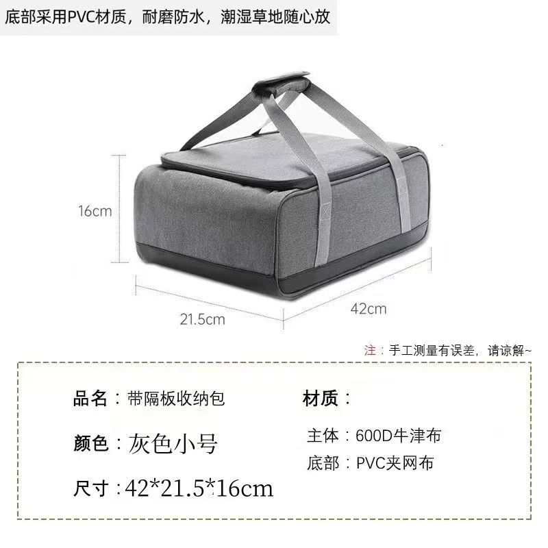 Camping Cookware Bag Cooking U - Camping Cooking Utensils Storage review and price